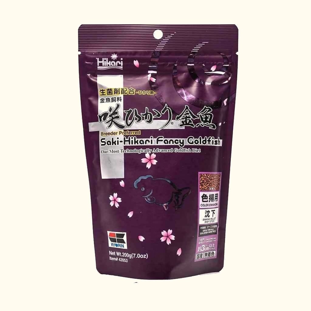 Saki-Hikari Goldfish Food for Vibrant Colors